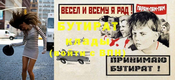 jwh Снежинск