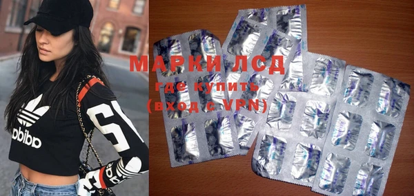 jwh Снежинск