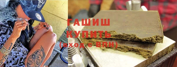 jwh Снежинск